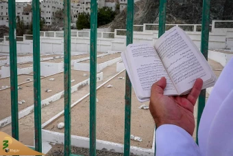 قبرستان ابوطالب 35