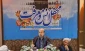 پایان محافل انس و معرفت درمکه مکرمه 7