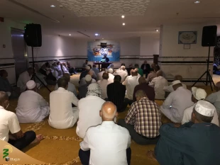 پایان محافل انس و معرفت درمکه مکرمه 10