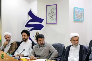 Supreme Leader's Representative Office, Hajj and Pilgrimage Organization to Form Working Group to Examine Various Aspects of Umrah Pilgrimage 3