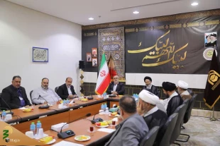 Supreme Leader's Representative Office, Hajj and Pilgrimage Organization to Form Working Group to Examine Various Aspects of Umrah Pilgrimage 6