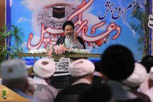 مراسم دعای کمیل زائران ایرانی درمکه برگزار شد 2
