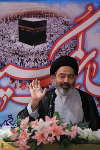 
دعای کمیل زائران ایرانی در مکه مکرمه
 13