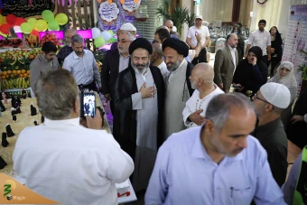 جشن عید غدیر در مکه مکرمه 9