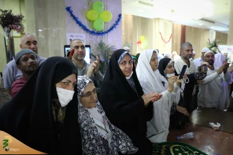 جشن عید غدیر در مکه مکرمه 10