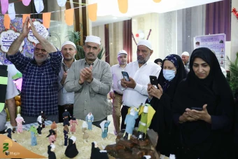جشن عید غدیر در مکه مکرمه 14