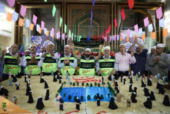 جشن عید غدیر در مکه مکرمه 16