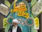 آیت الله اختری عنوان کرد؛
مهمترین وظیفه حجاج پس از بازگشت به ایران/ تلاش کنیم جزو دسته اول حاجیان باشیم 2