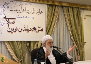 در همایش «نقش حج در تمدن نوین اسلامی»؛
آیت‌الله اختری: «اتحاد» رمز مقاومت و پیروزی مسلمانان جهان مقابل دشمنان است 4