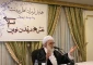 در همایش «نقش حج در تمدن نوین اسلامی»؛
آیت‌الله اختری: «اتحاد» رمز مقاومت و پیروزی مسلمانان جهان مقابل دشمنان است 4