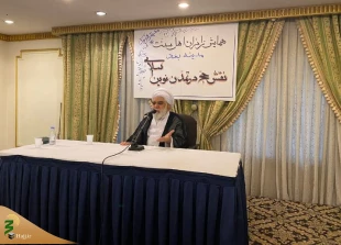در همایش «نقش حج در تمدن نوین اسلامی»؛
آیت‌الله اختری: «اتحاد» رمز مقاومت و پیروزی مسلمانان جهان مقابل دشمنان است 5