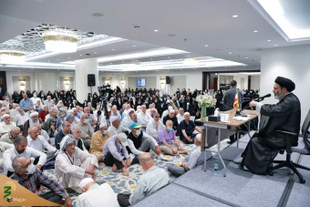 محفل انس و معرفت در مکه مکرمه 18