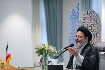 محفل انس و معرفت در مکه مکرمه 20