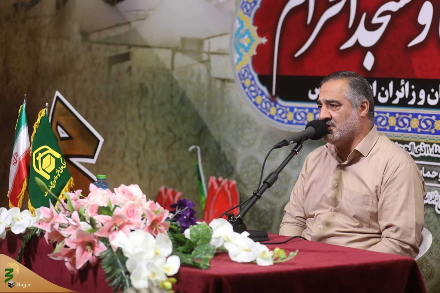 مراسم گرامیداشت شهدای منا و مسجدالحرام 4