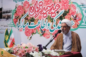مراسم عید قربان حجاج ایرانی در منا  8