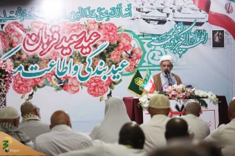 مراسم عید قربان حجاج ایرانی در منا  13