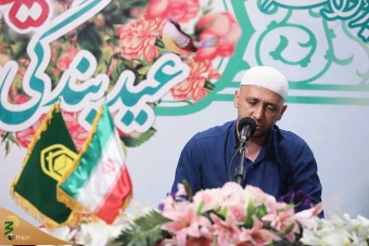 مراسم عید قربان حجاج ایرانی در منا  11