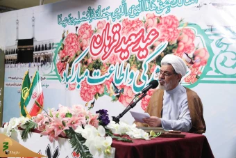 مراسم عید قربان حجاج ایرانی در منا  20