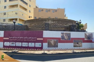 «چاه غرس» کجاست و چه خصوصیاتی دارد؟ + عکس و فیلم 14