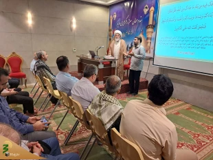 میزبانی بعثه از فرهنگیان تهران