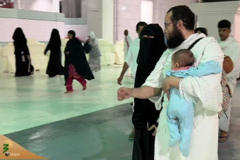 زائران کوچک سرزمین وحی  41