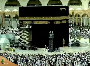 پرده خانه خدا تعویض شد 2