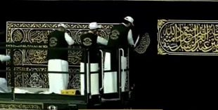 پرده خانه خدا تعویض شد 3