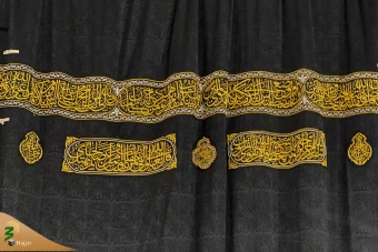 تعویض پرده کعبه 25
