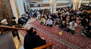 روضه حضرت مسلم