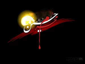 با کاروان عشق (10)

بال پرواز