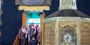 داخل خانه خدا نیمه محرم شست‌وشو می‌شود
