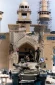 حرم شناسی 1