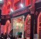 حرم شناسی 2