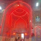 حرم شناسی 2