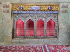 حرم شناسی 2 - ضریح قتگاه