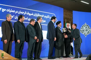 سرپرست حجاج ایرانی: 

سفرهای اربعین، عمره و حج در پیش است؛ هواپیمایی خود را آماده کند 14