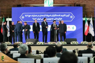 سرپرست حجاج ایرانی: 

سفرهای اربعین، عمره و حج در پیش است؛ هواپیمایی خود را آماده کند 16
