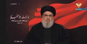 سید حسن نصرالله: 

جوانان مسلمان انتقام قرآن را بگیرند