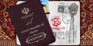 حذف ویزا برای سفر زیارتی اربعین