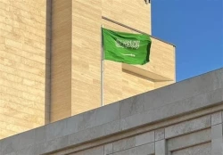 آغاز فعالیت سرکنسولگری عربستان سعودی در مشهد 2
