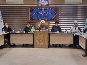 یک مقام آذربایجان شرقی:

اربعین بزرگترین اجتماع بشری در جهان است 