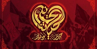 نحوه تردد اتباع خارجی از خاک ایران برای شرکت در مراسم اربعین اعلام شد 