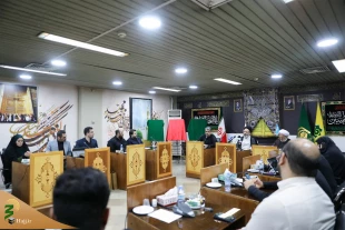 Unveiling the products of cultural and educational committee of Arbaeen headquarters 3