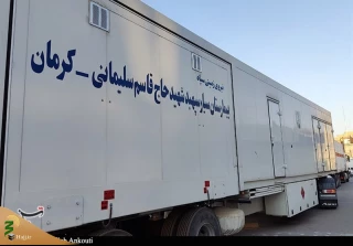 استقرار ۴ بیمارستان سیار نیروی زمینی سپاه برای خدمت رسانی به زائران اربعین