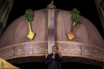 اجتماع اربعینی‌ها در میدان آزادی  24