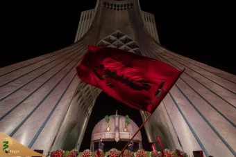 اجتماع اربعینی‌ها در میدان آزادی  27