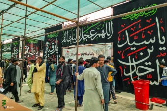 ورود زائران پاکستانی اربعین حسینی از مرز ریمدان 20