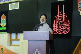 با سخنرانی نماینده ولی فقیه در امور حج و زیارت برگزار شد؛

نشست بین المللی «اربعین و فرهنگ و معارف علوی» 4