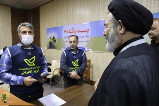 در بازدید از قرارگاه موقت کنسولگری کشورمان در نجف انجام شد؛

بررسی مسائل و مشکلات زائران ایرانی اربعین حسینی 6