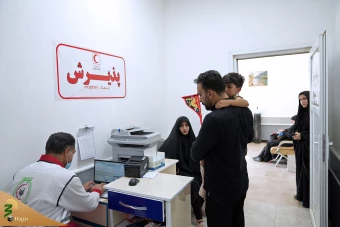 خدمات پزشکی هلال احمر جمهوری اسلامی ایران در نجف اشرف 14